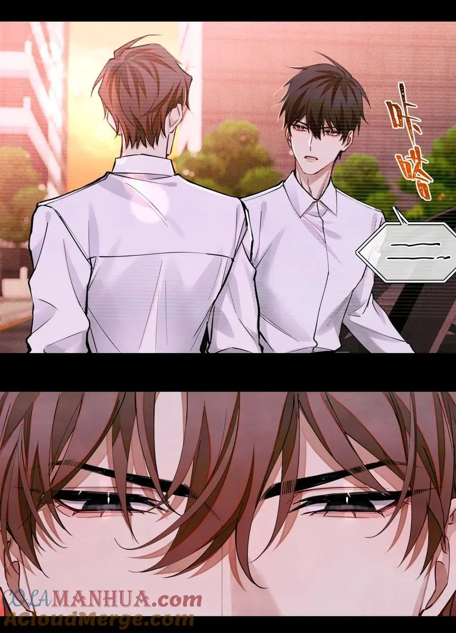 104 视频 第23页