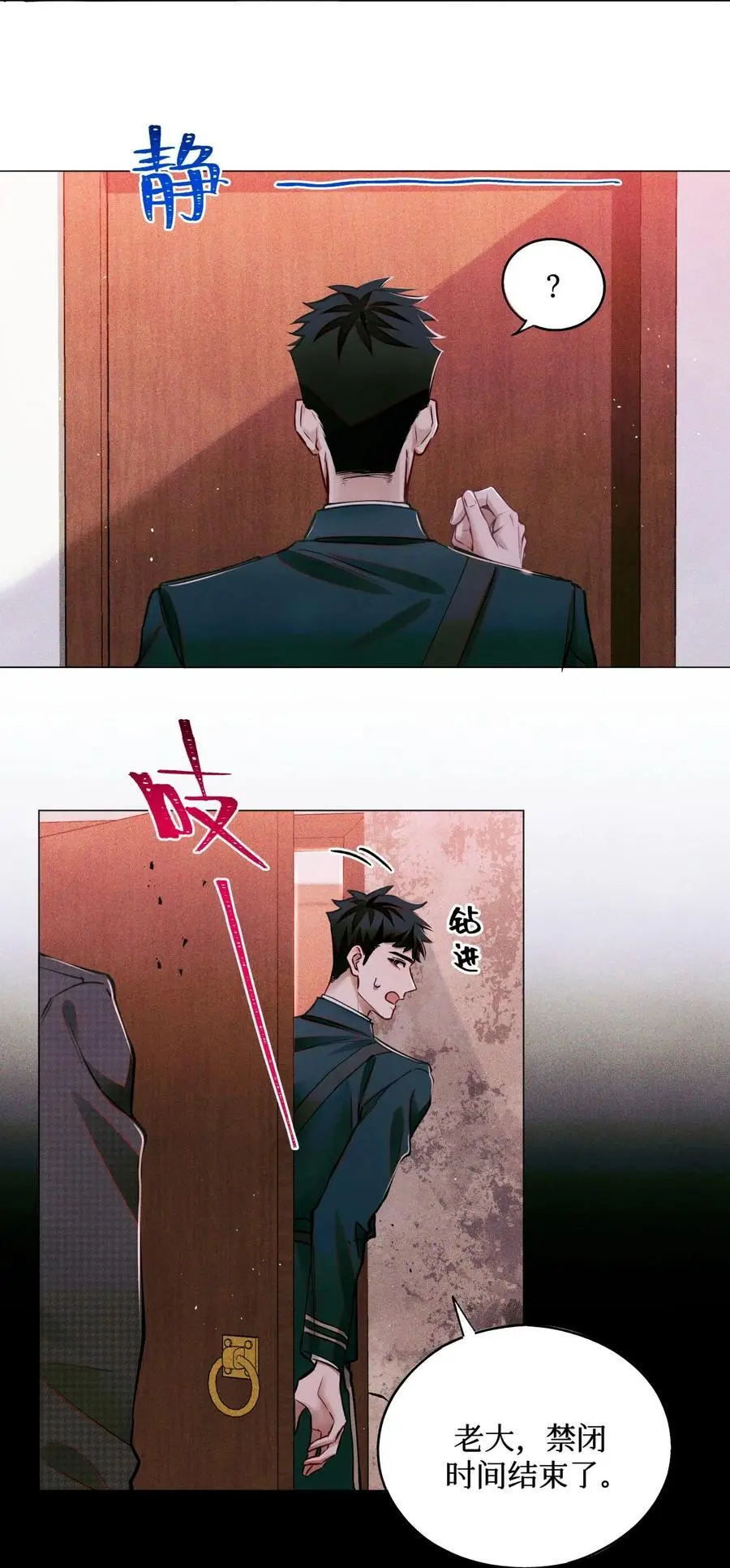 104 视频 第30页