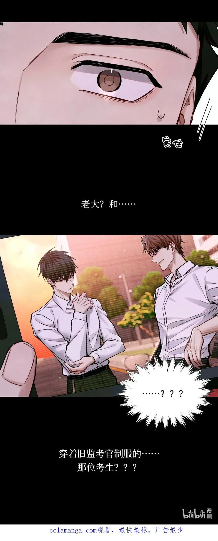 104 视频 第34页