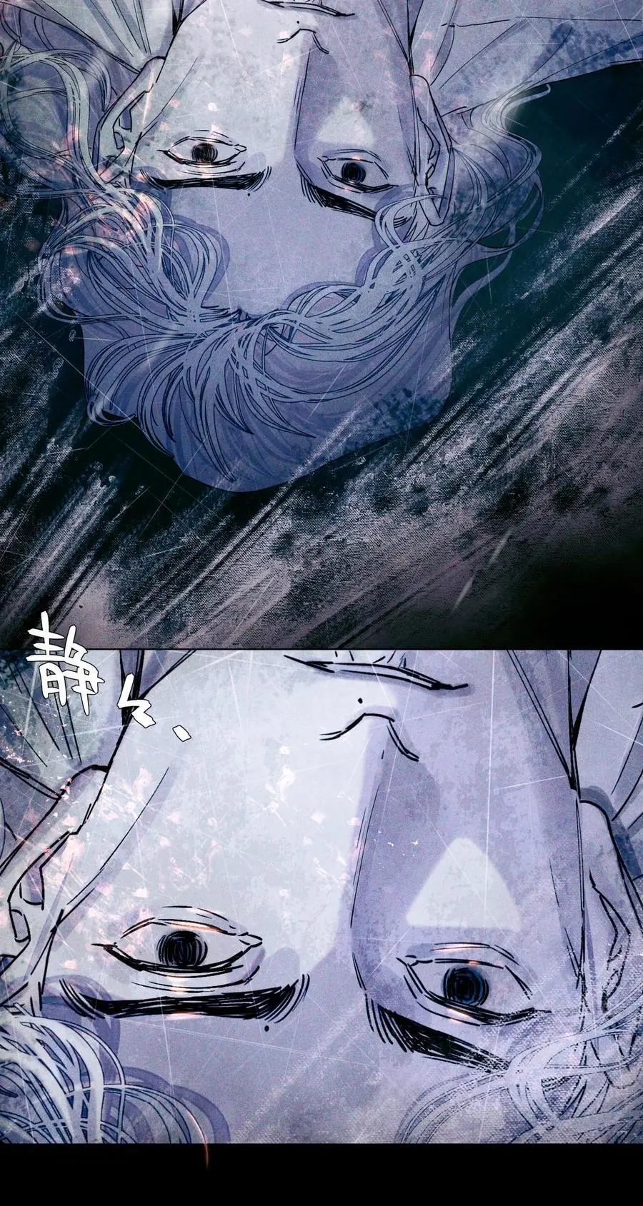 109 一呼百应 第6页