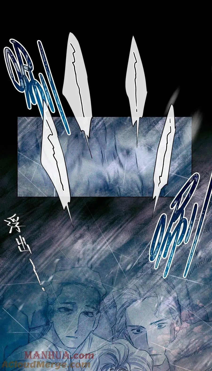 109 一呼百应 第9页