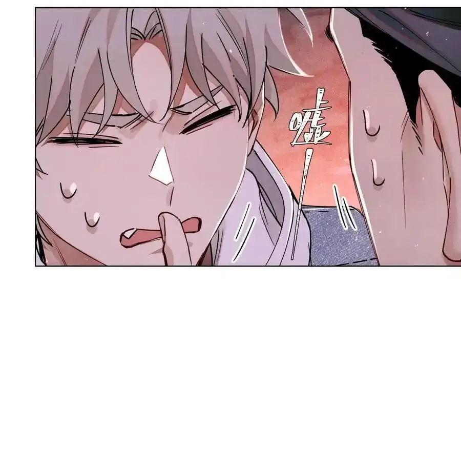 110 诈鱼 第28页