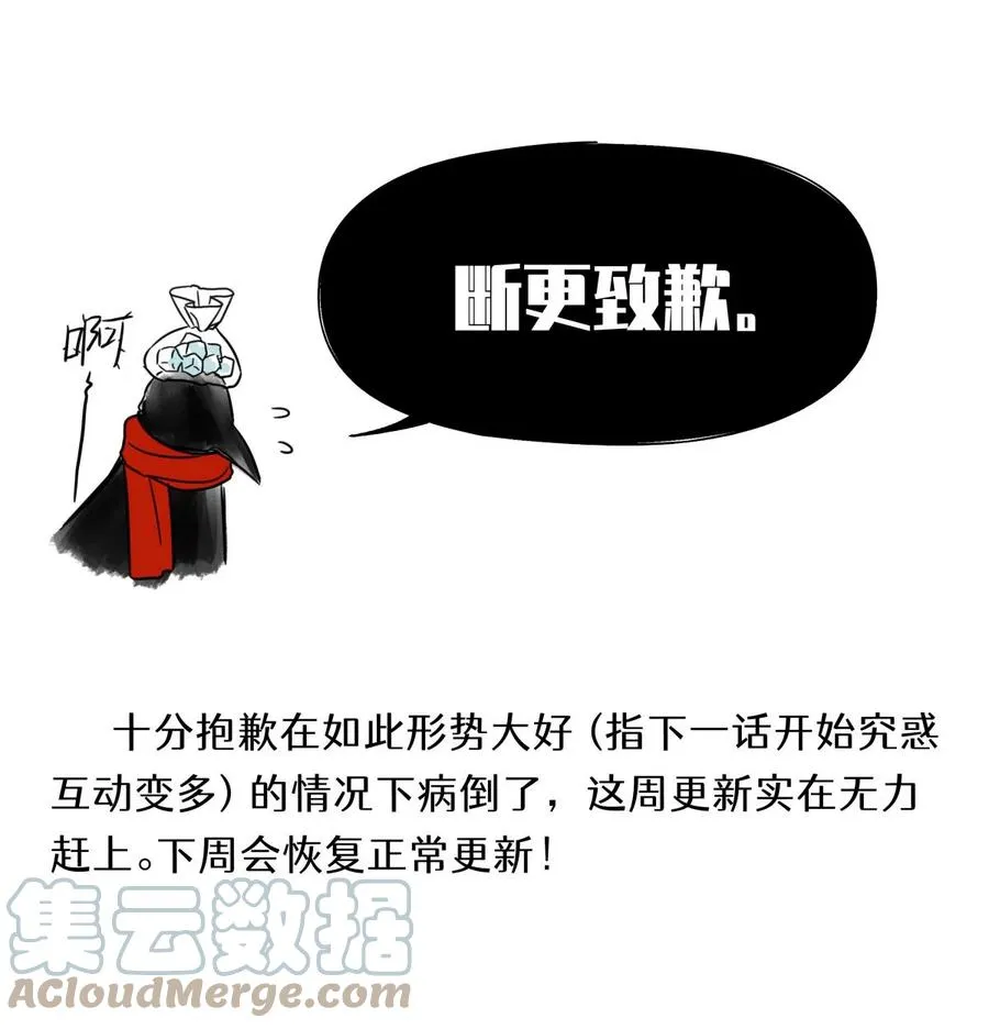 小剧场 抽奖福利 2 第1页