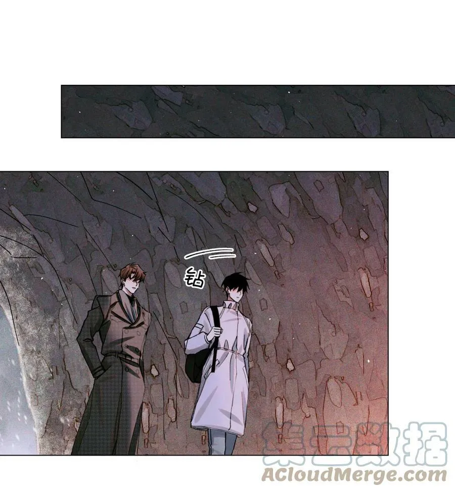 76 首先，得找药 第19页