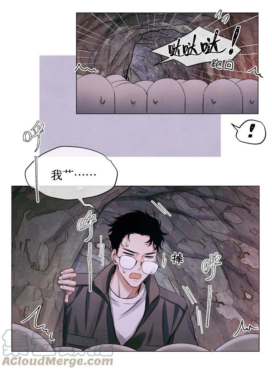 80 监考官到 第5页
