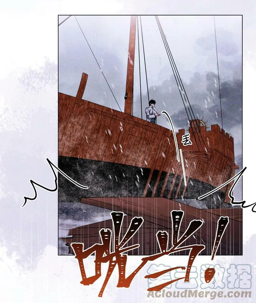80 监考官到 第15页
