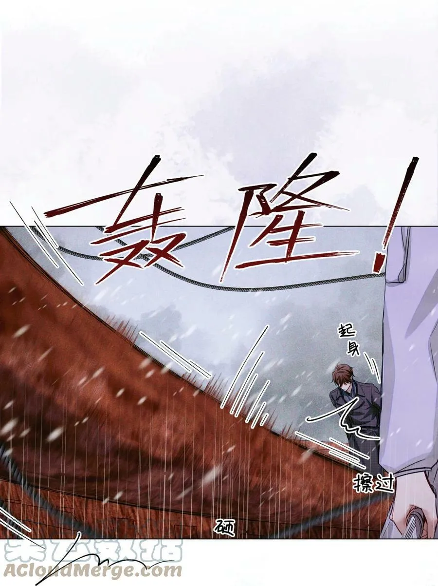 80 监考官到 第17页