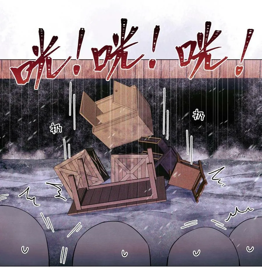 80 监考官到 第22页