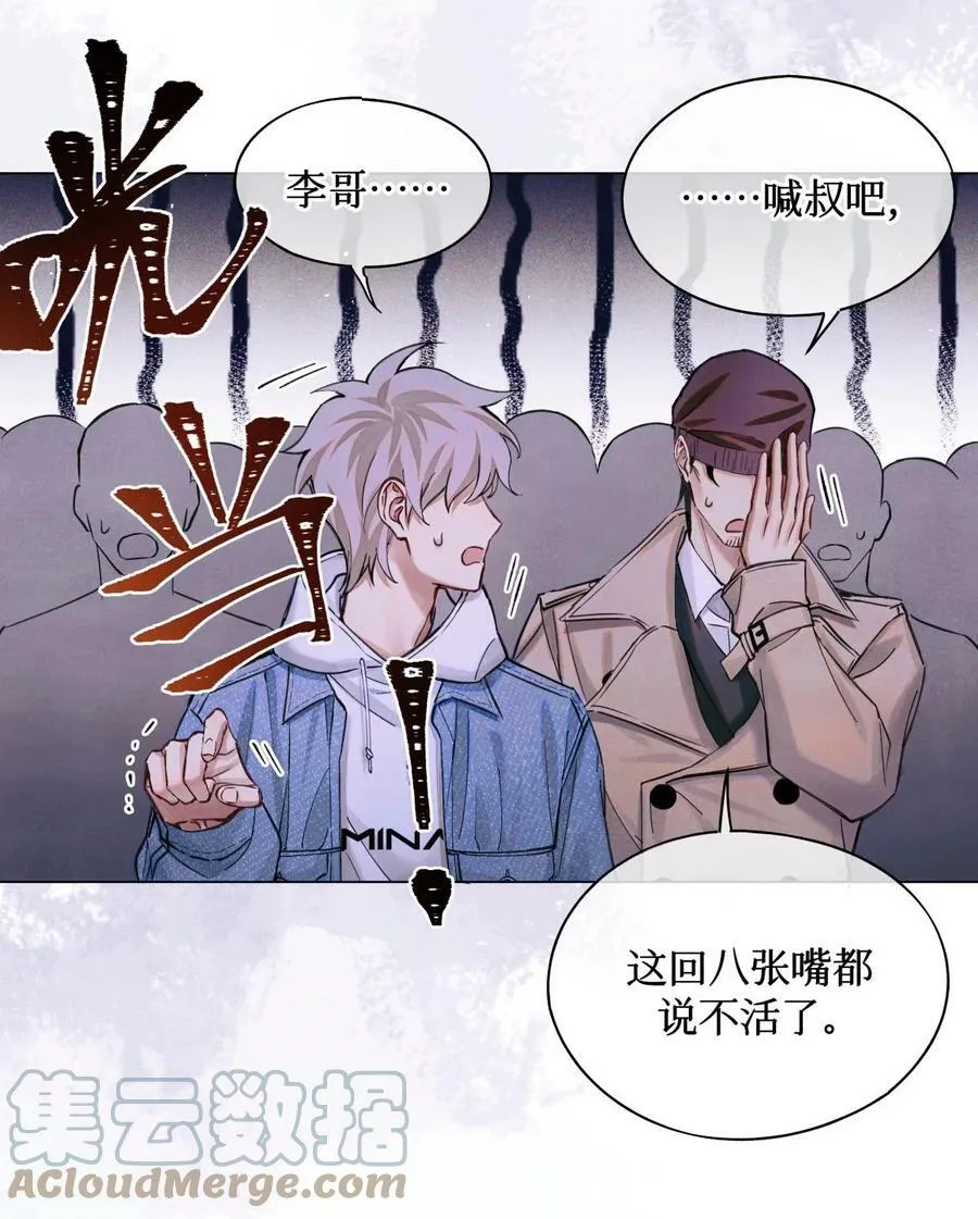 80 监考官到 第27页