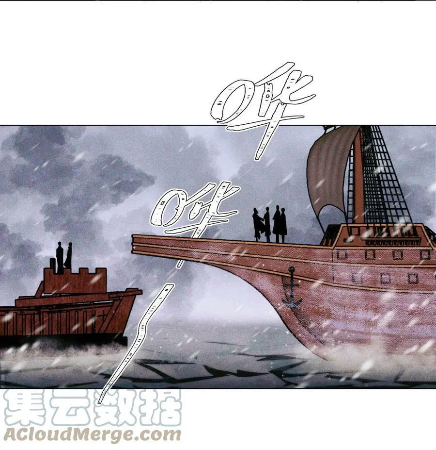 80 监考官到 第33页