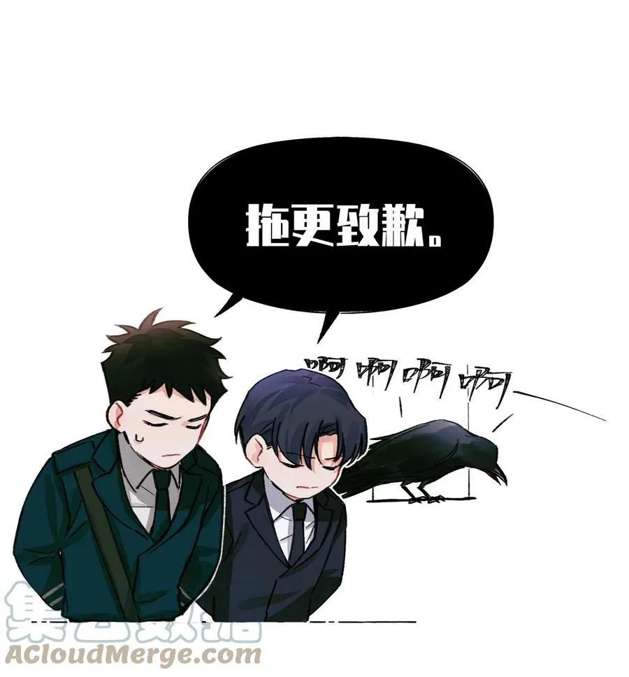 80 监考官到 第35页