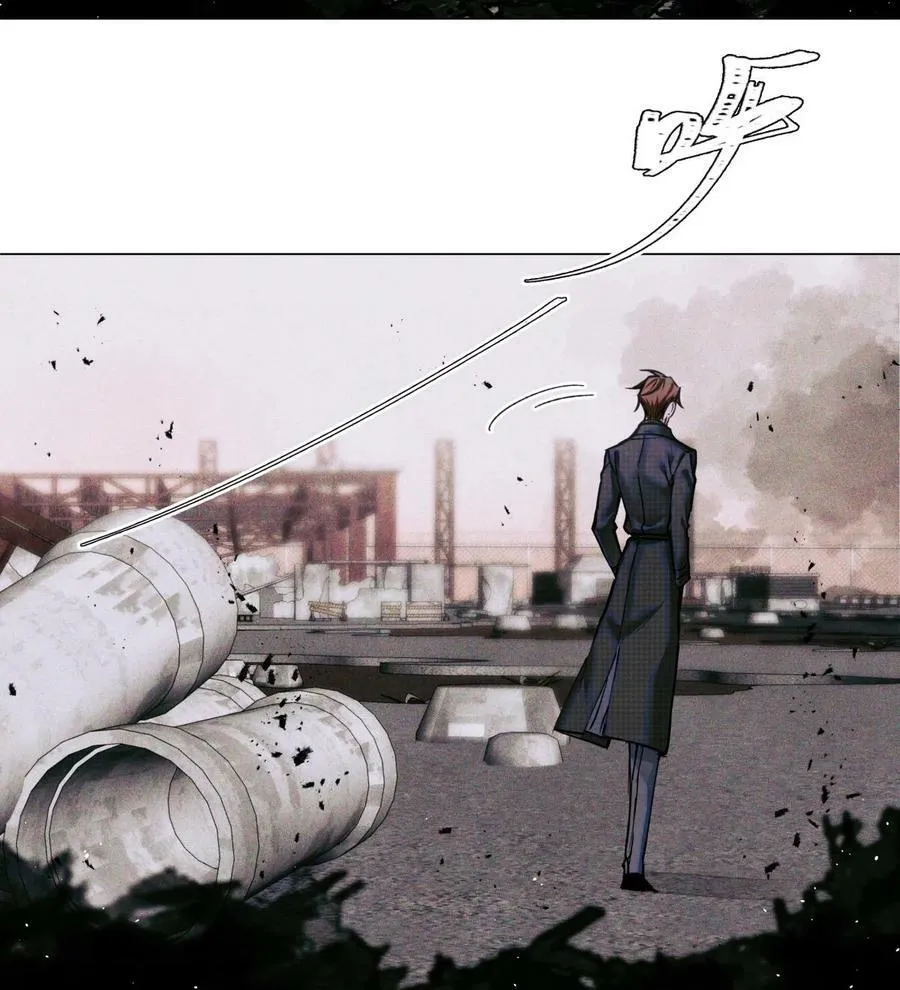 82 秦究的禁闭室 第23页
