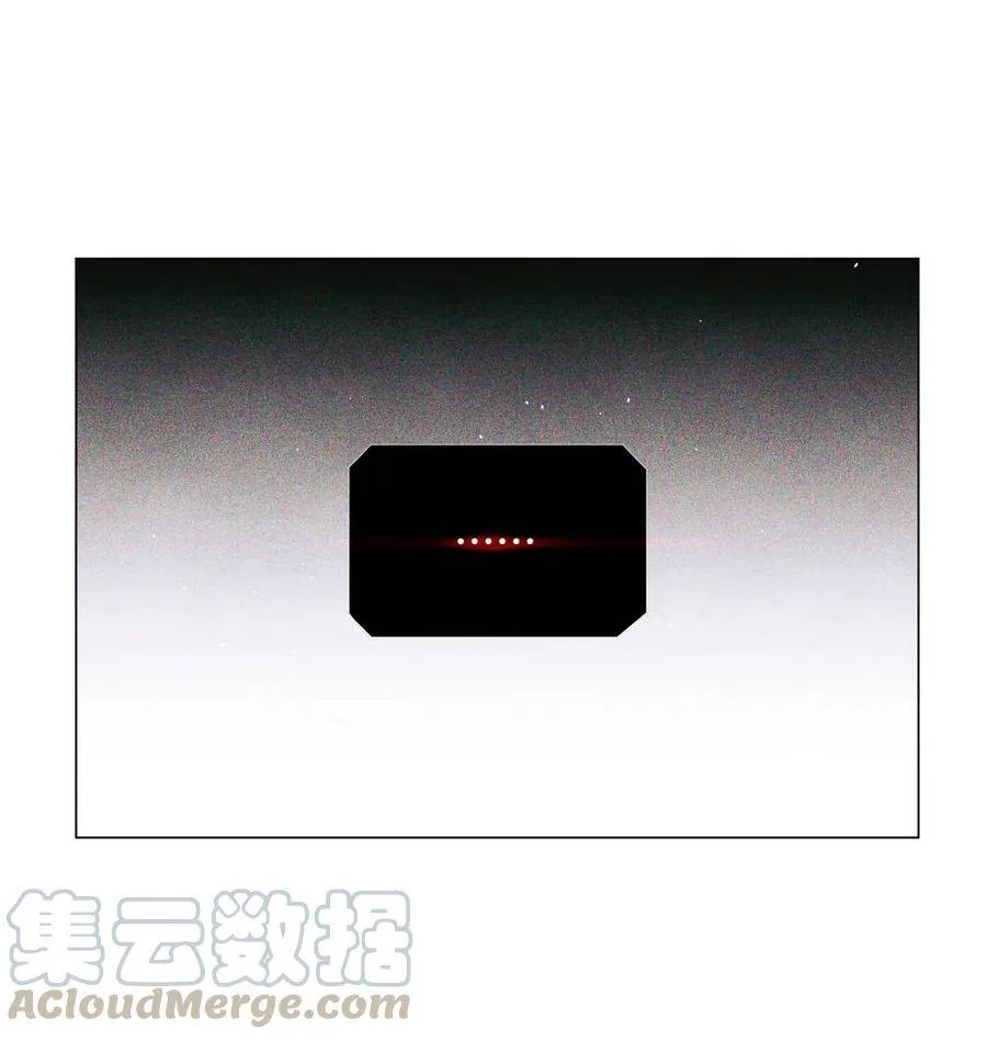 30 吉普赛语考试 第31页