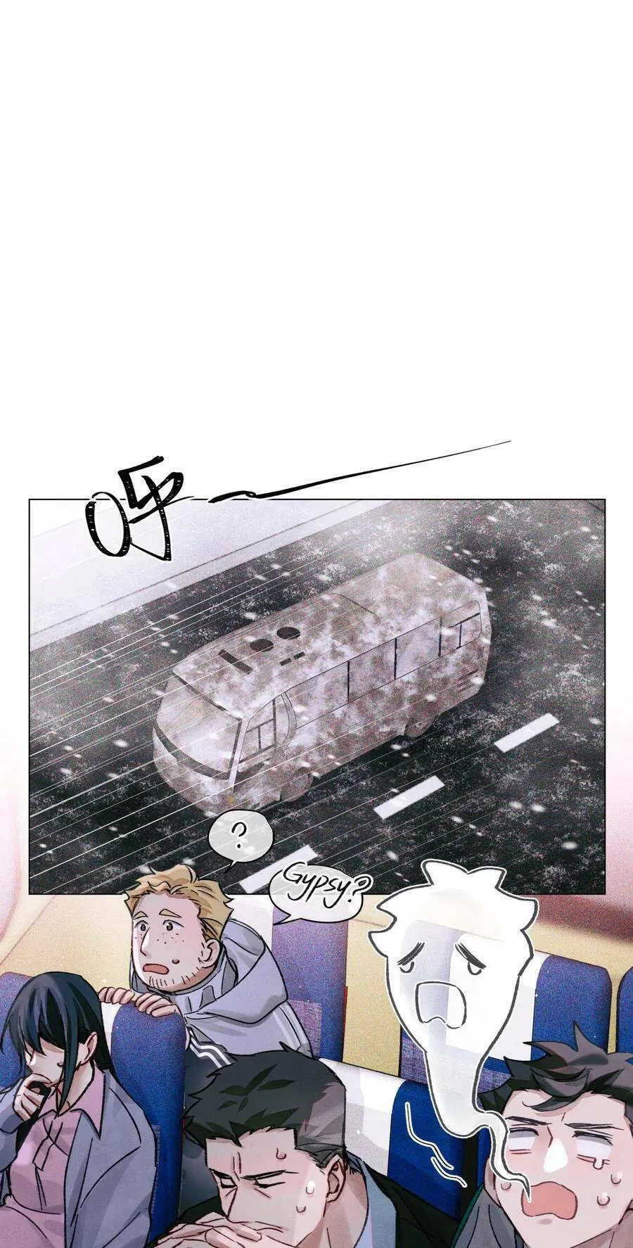 30 吉普赛语考试 第36页