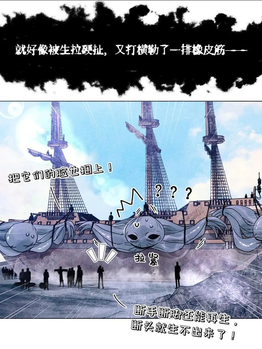 115 返航失败 第4页