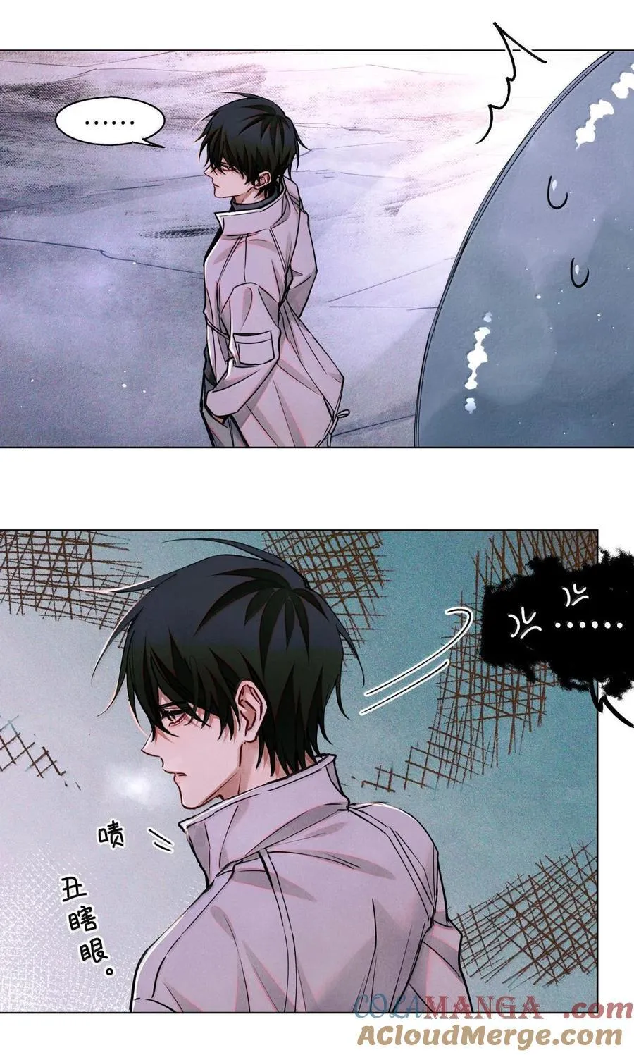 115 返航失败 第5页