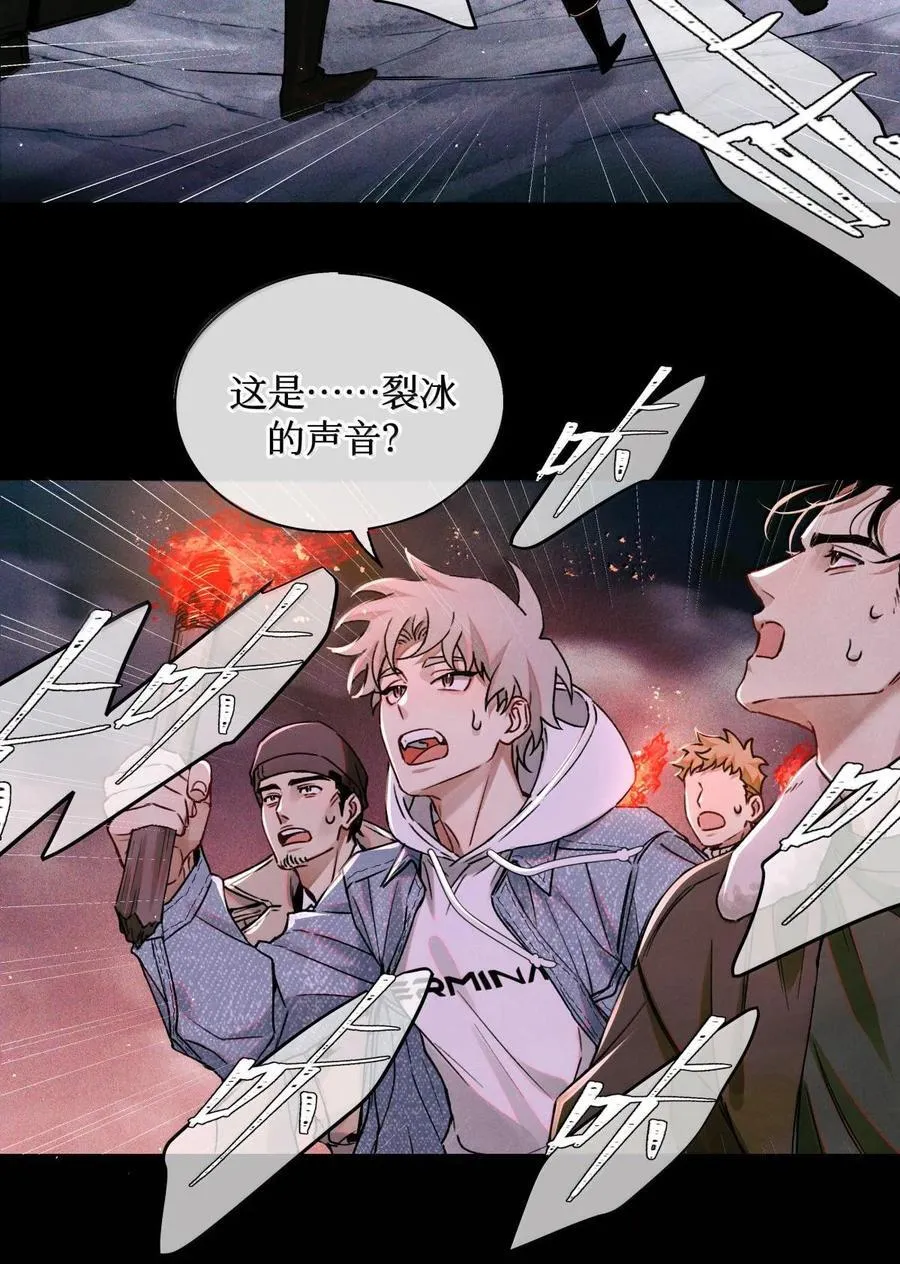 115 返航失败 第18页