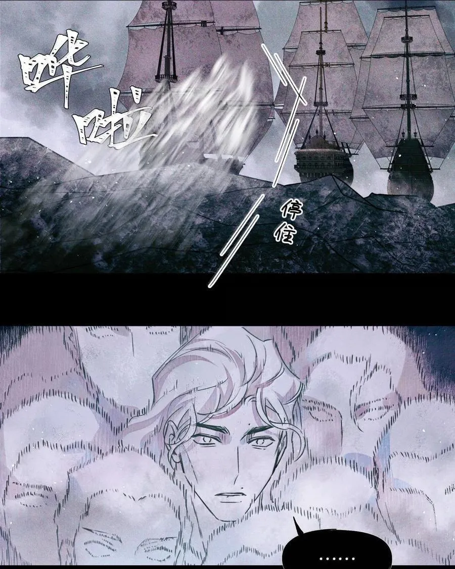 115 返航失败 第26页