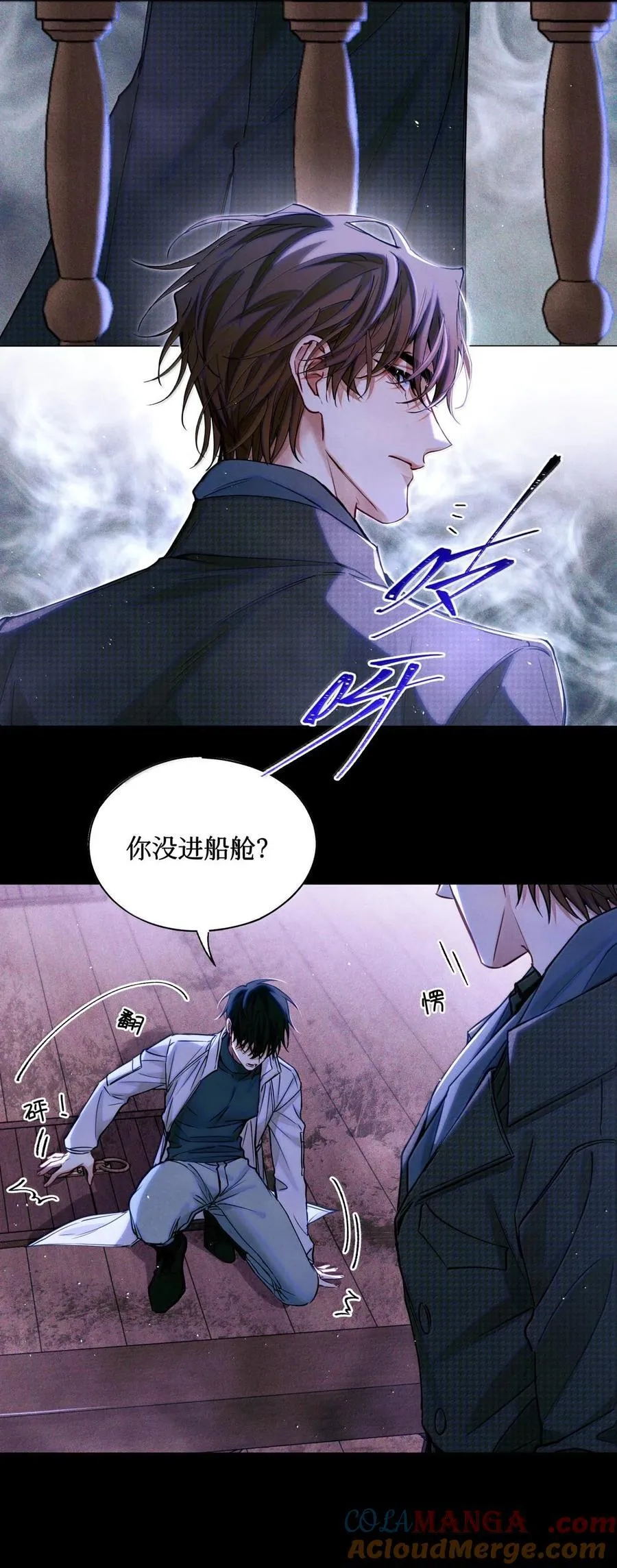117 考生求助 第13页