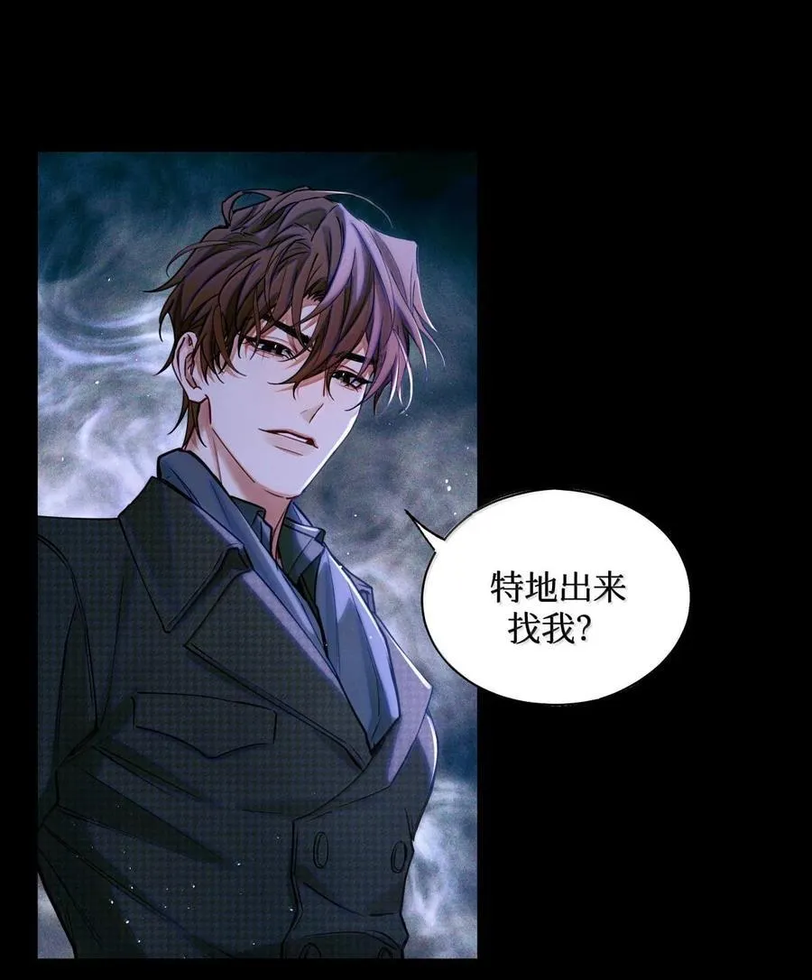 117 考生求助 第14页