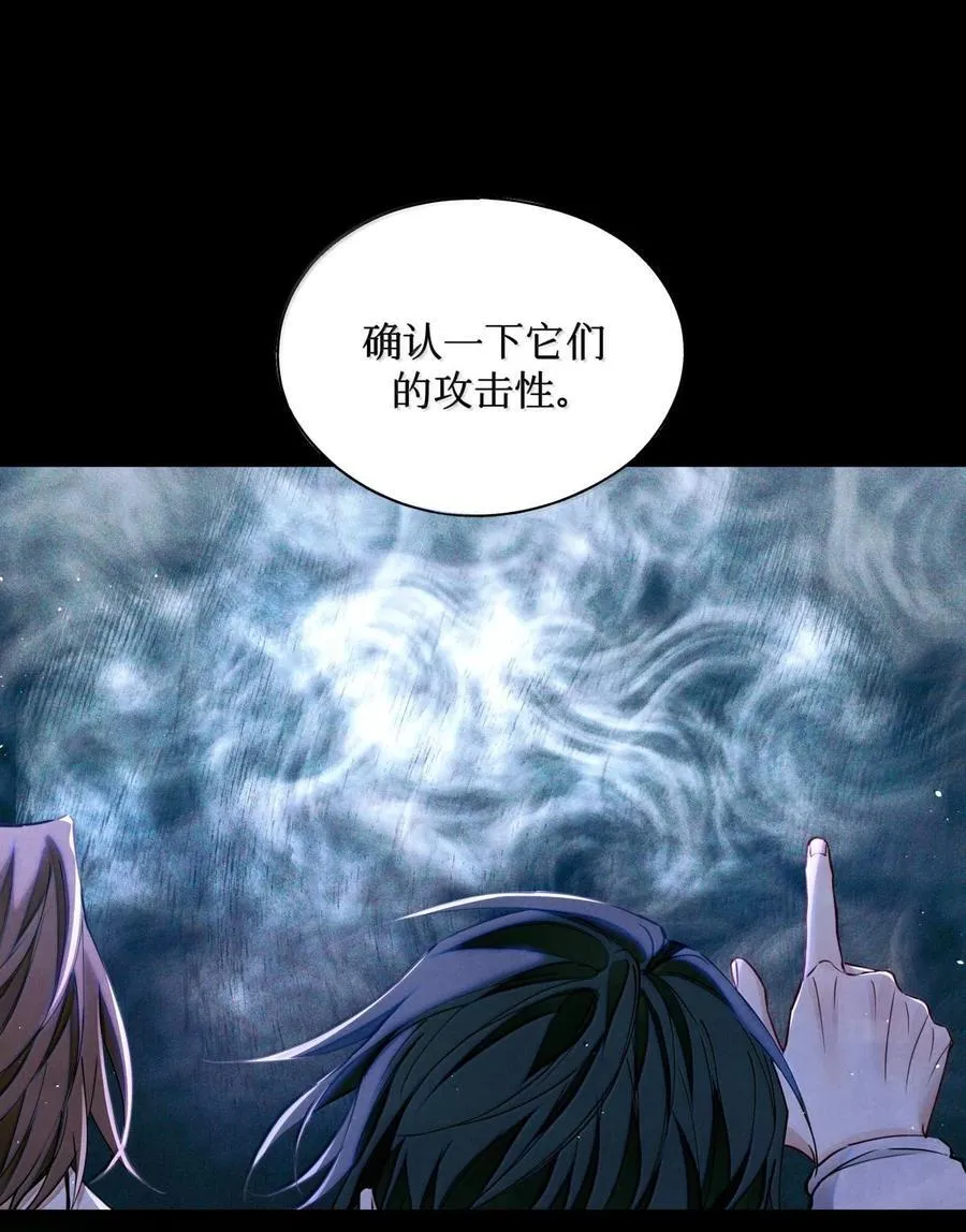 117 考生求助 第16页