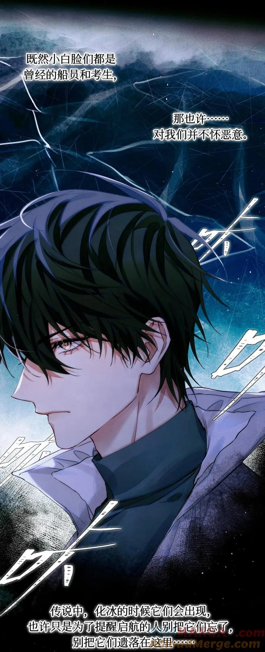 117 考生求助 第17页