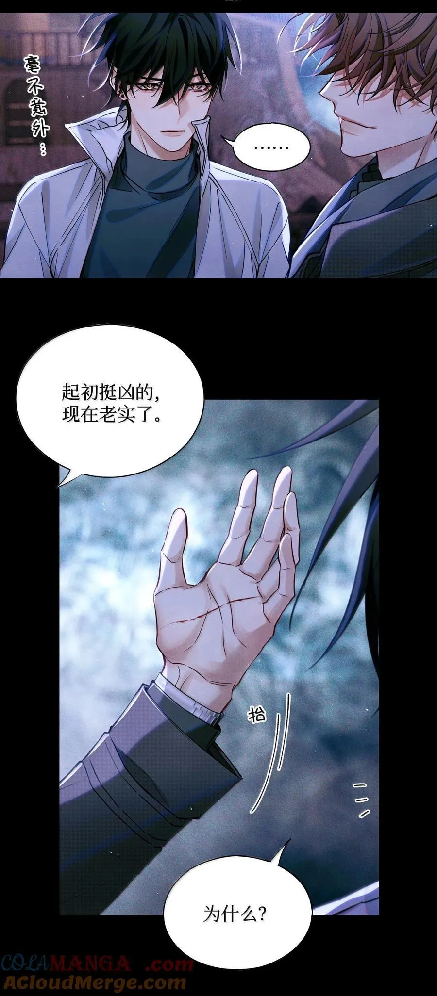 117 考生求助 第19页