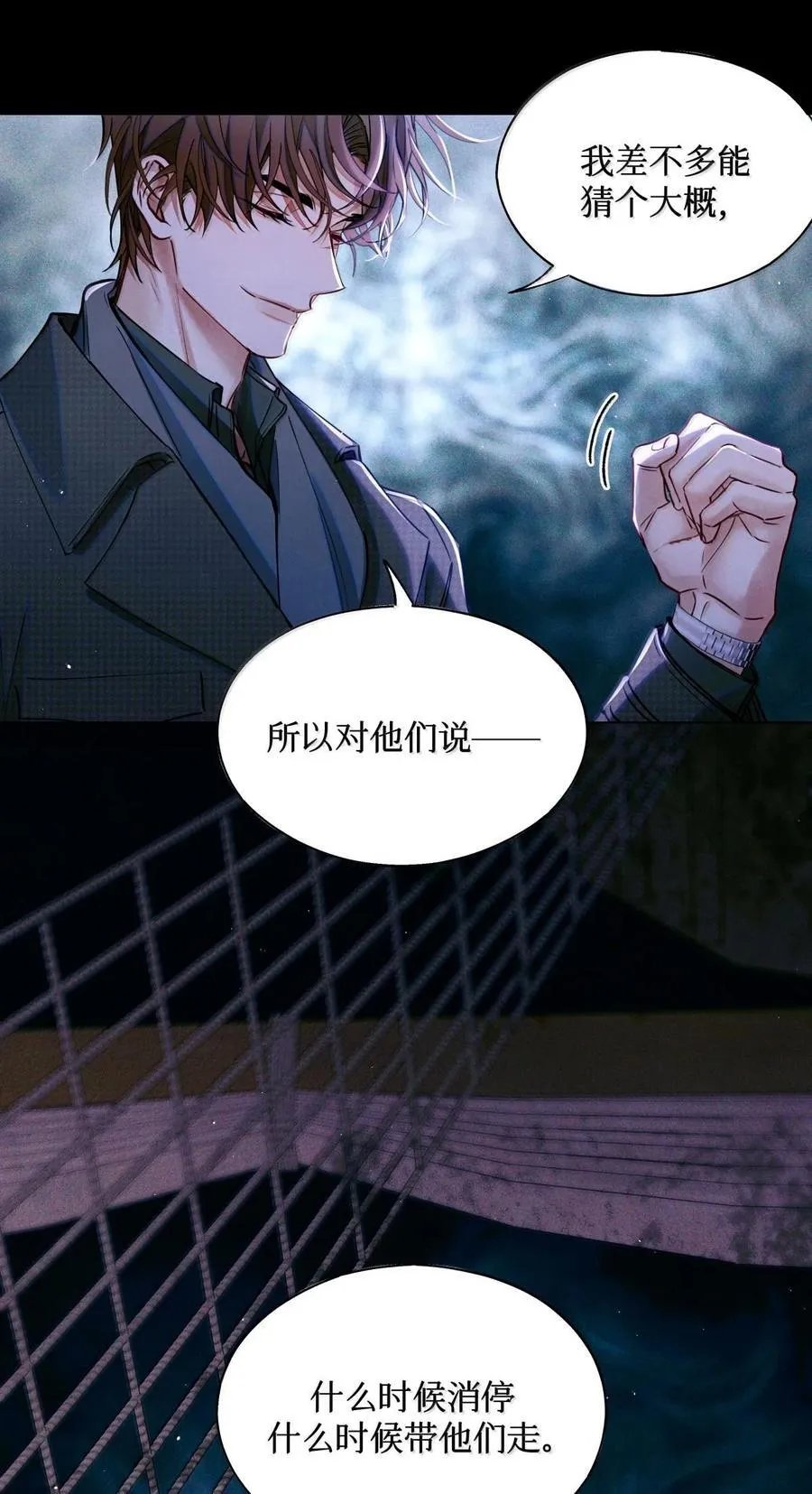 117 考生求助 第20页