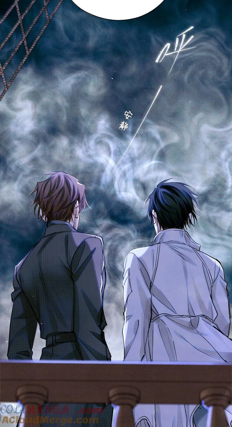 117 考生求助 第21页
