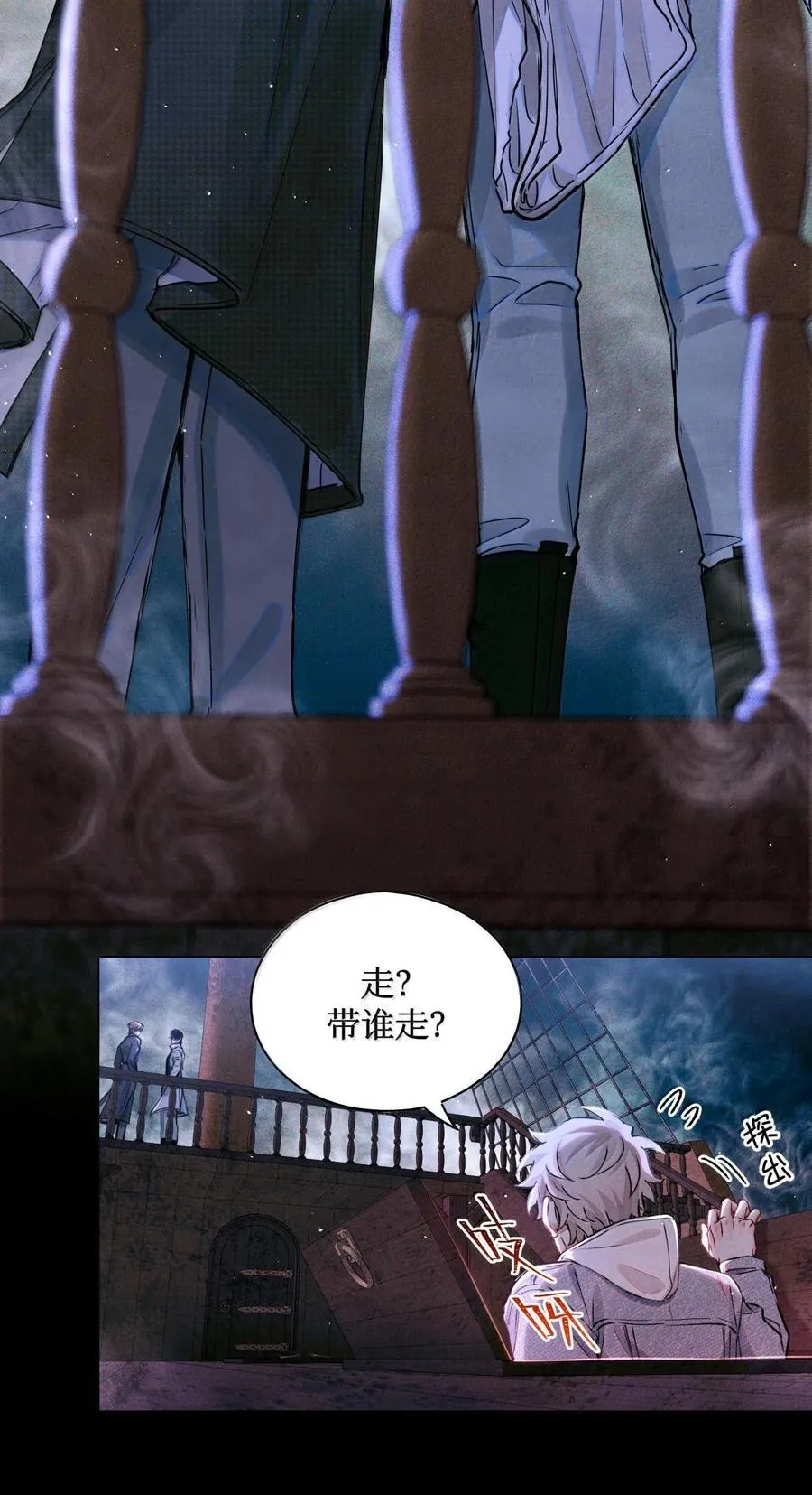 117 考生求助 第22页