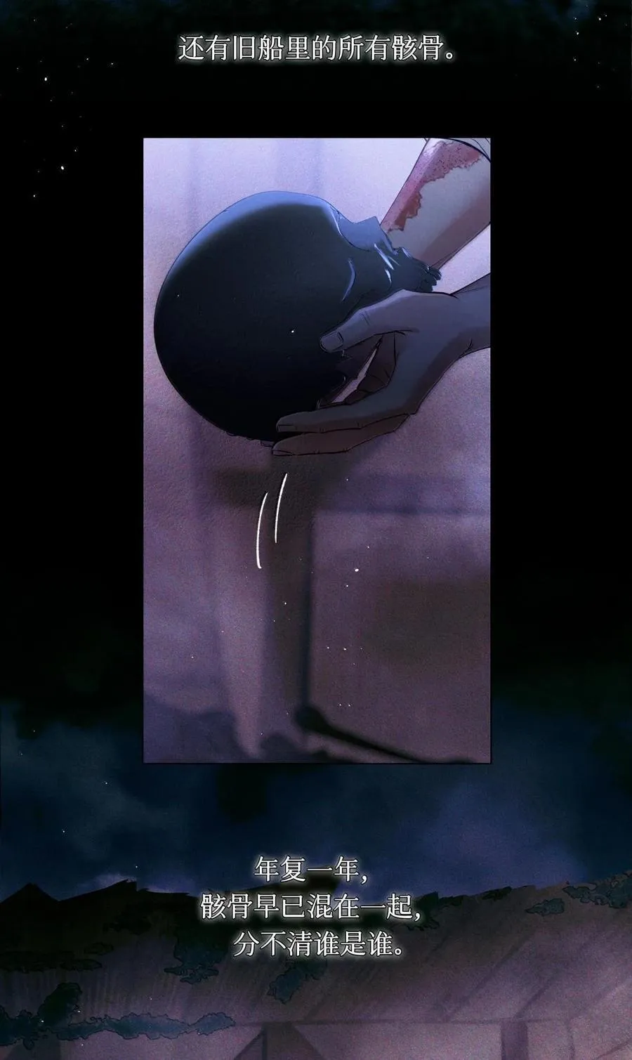 117 考生求助 第26页