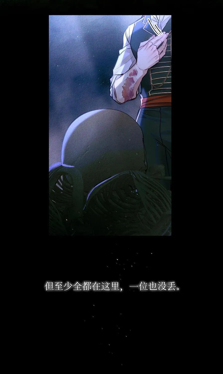 117 考生求助 第28页