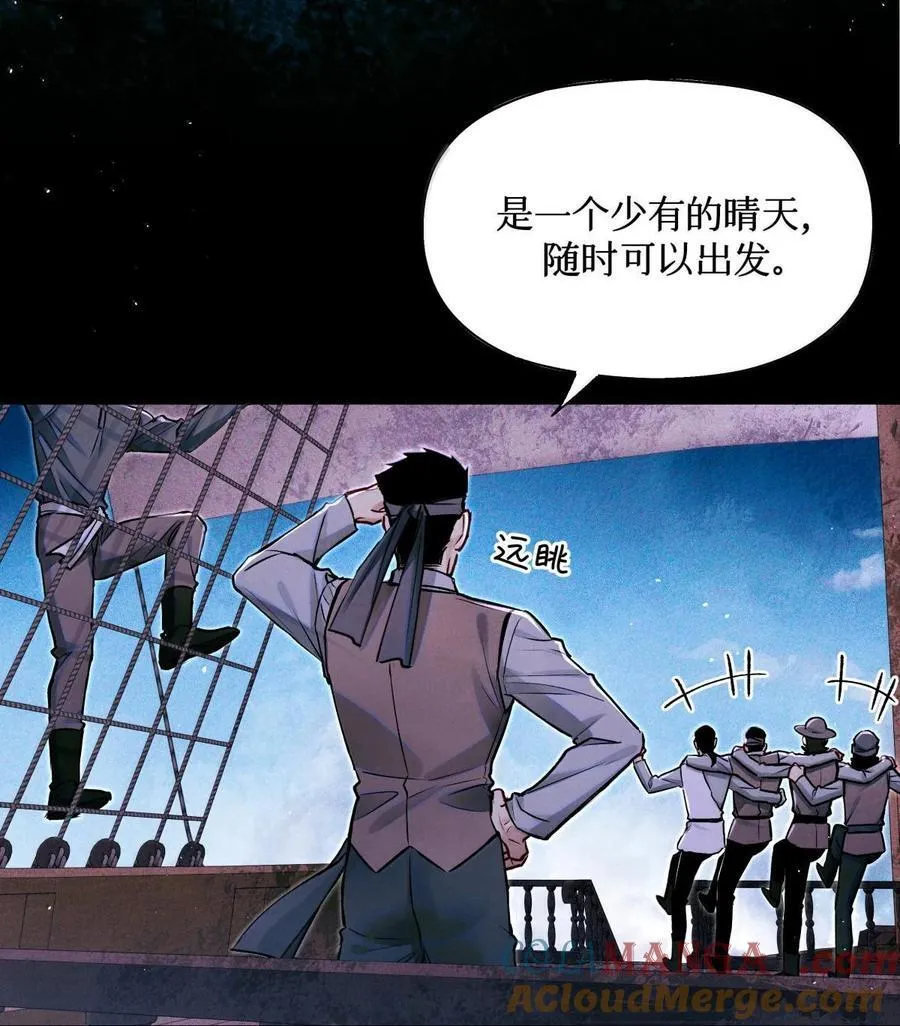 117 考生求助 第31页