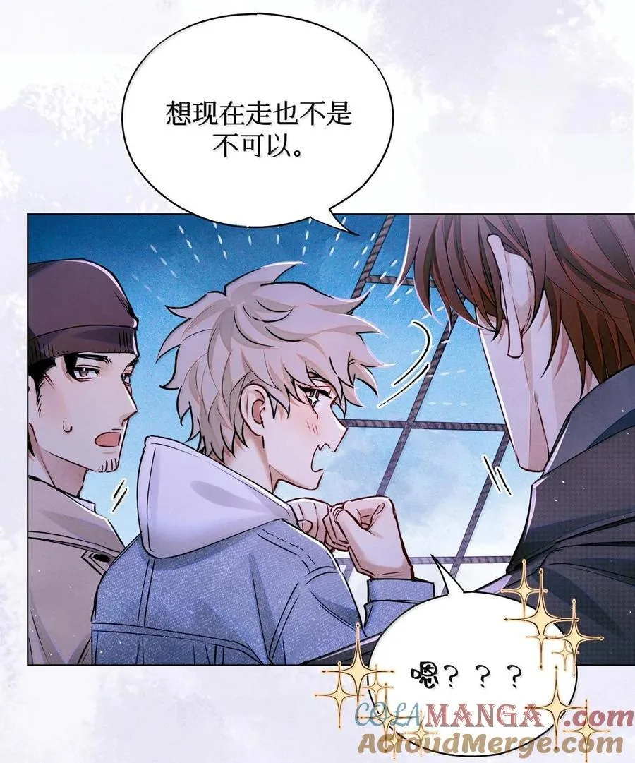 117 考生求助 第33页