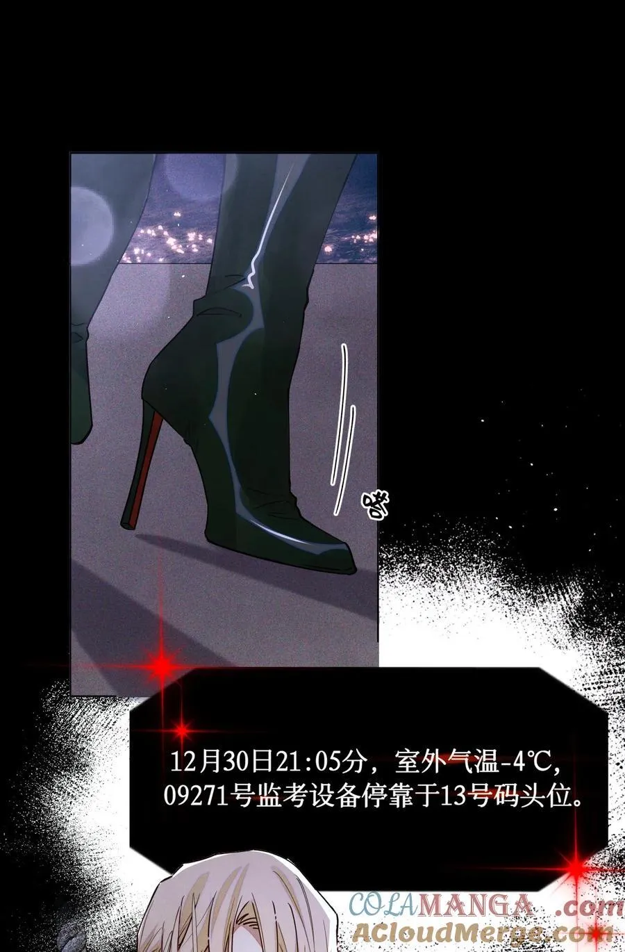 120 监考区 第13页
