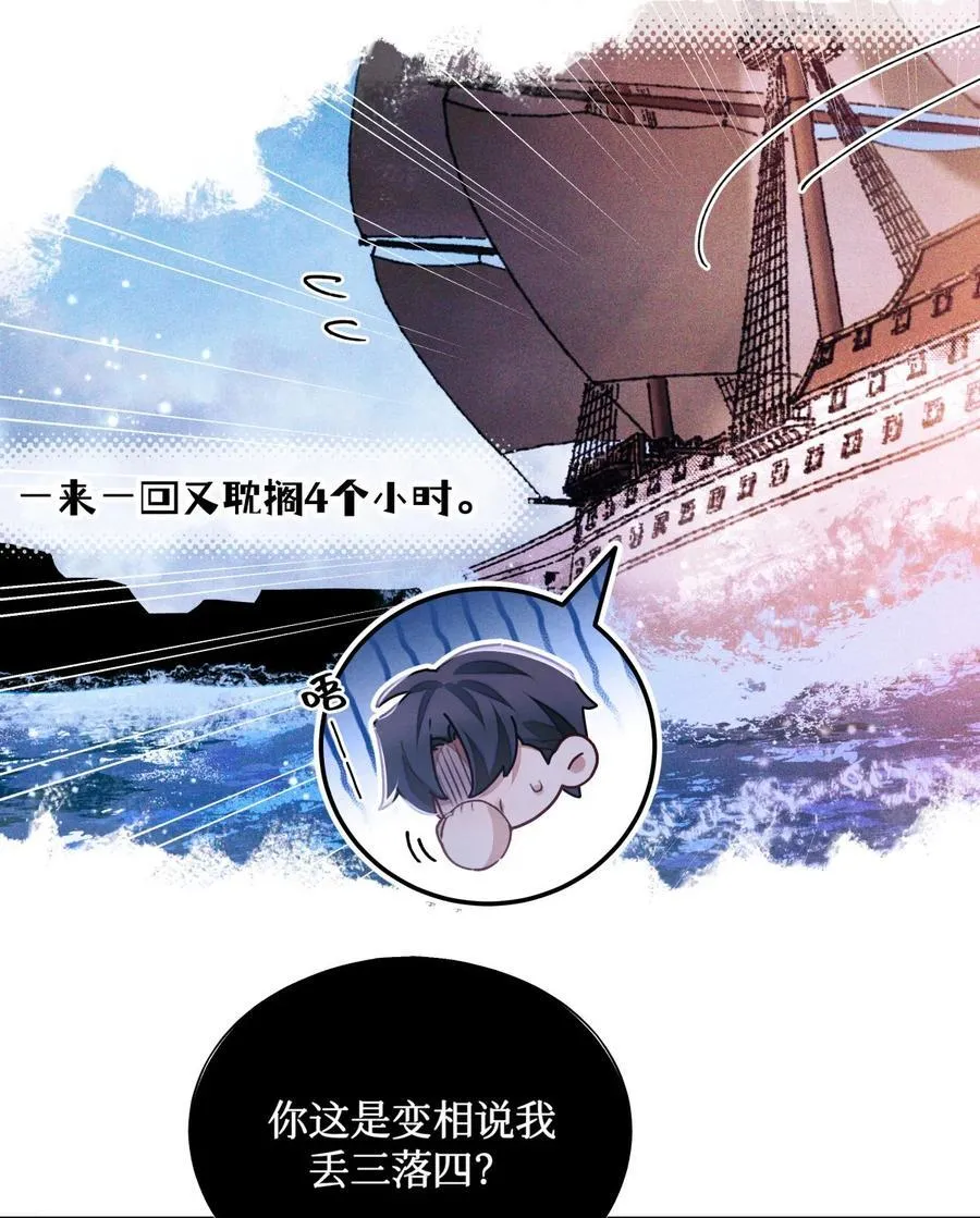 120 监考区 第16页
