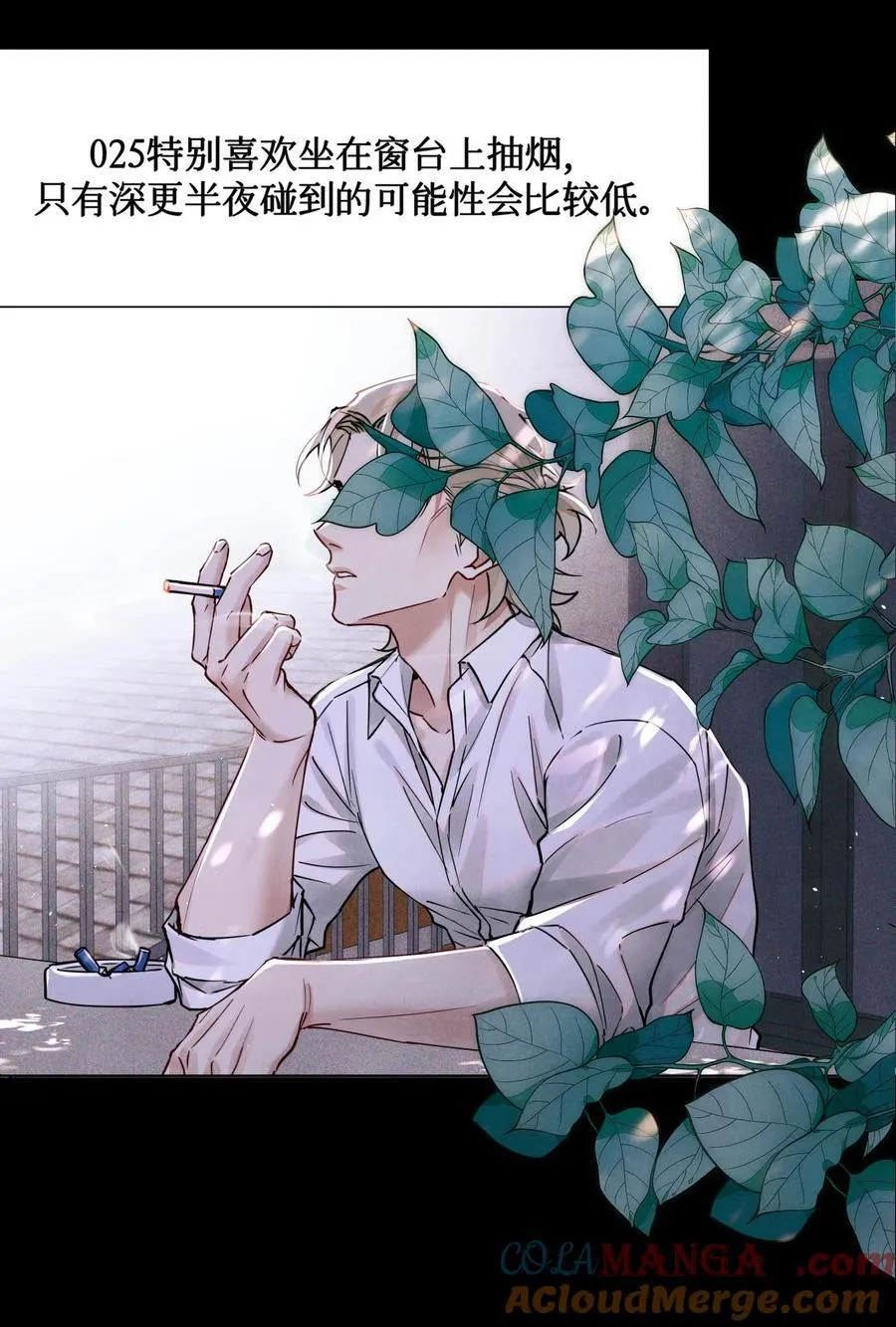 120 监考区 第33页