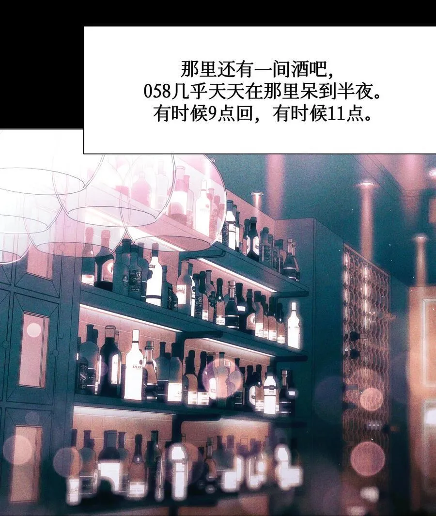 120 监考区 第34页