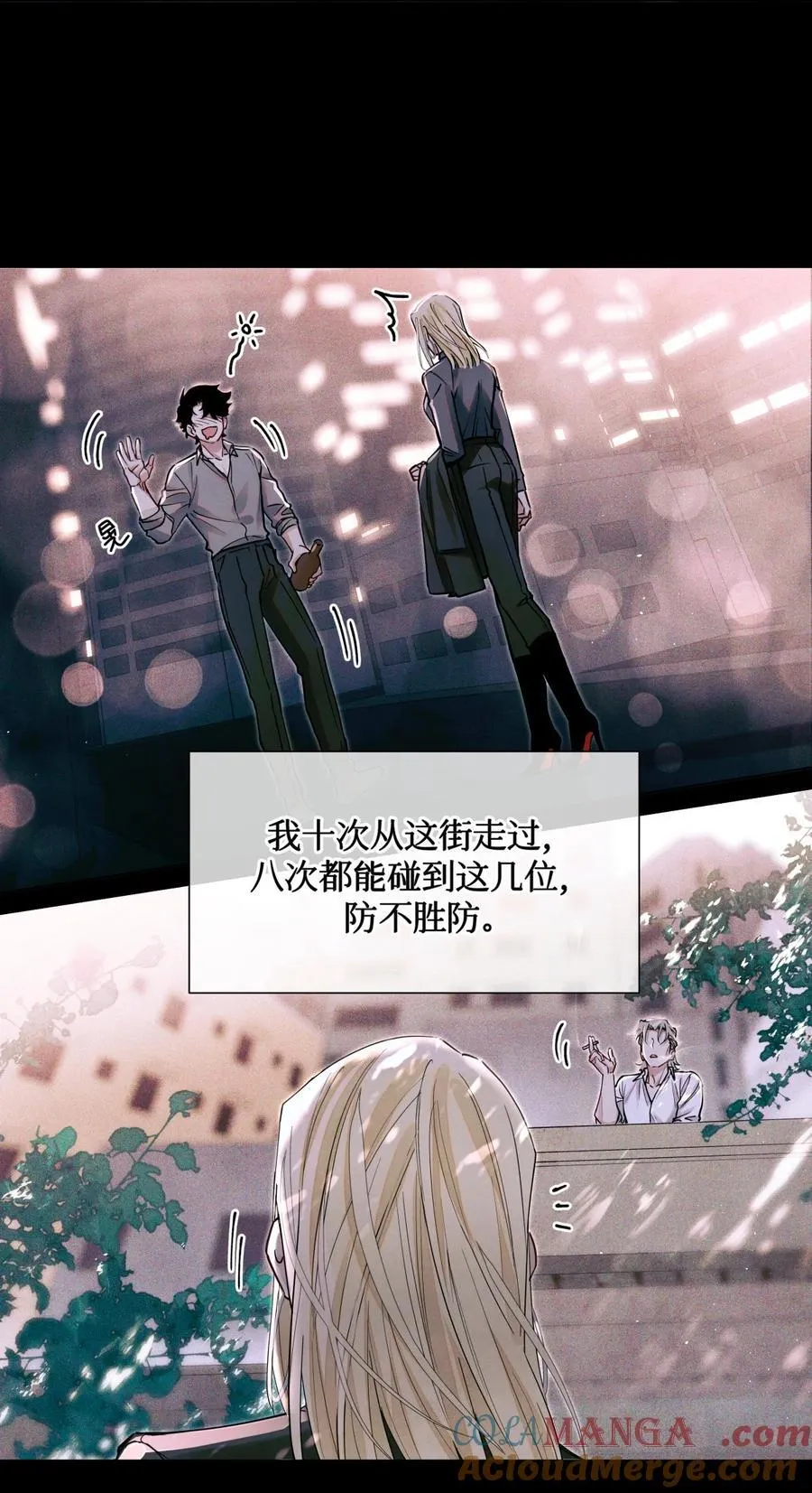 120 监考区 第35页