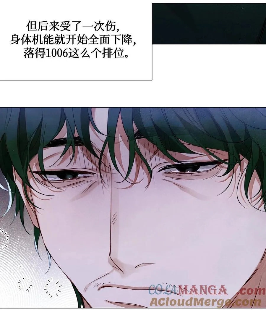 122 12次 第7页