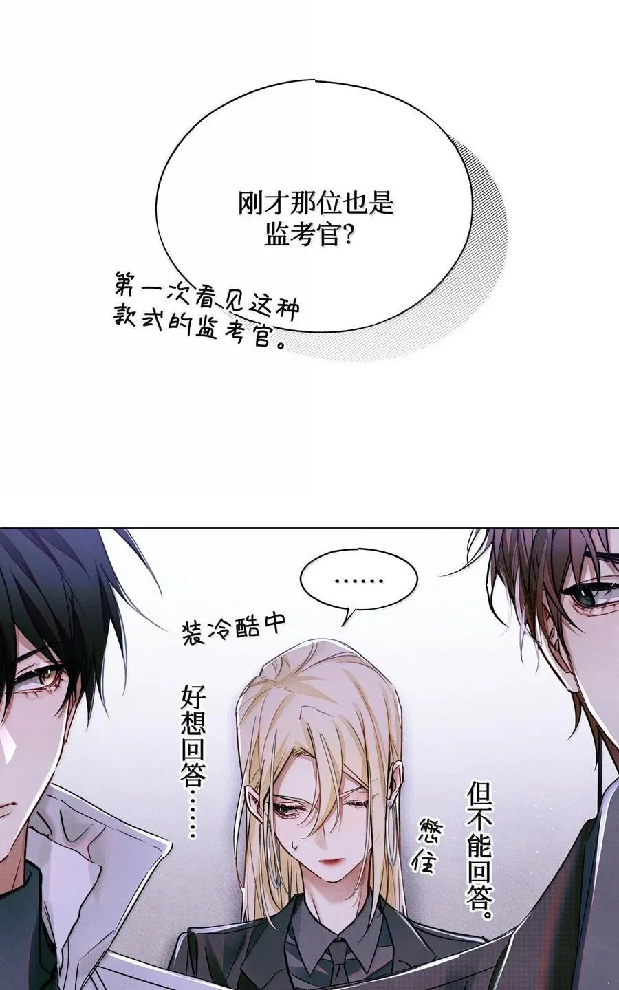 122 12次 第18页