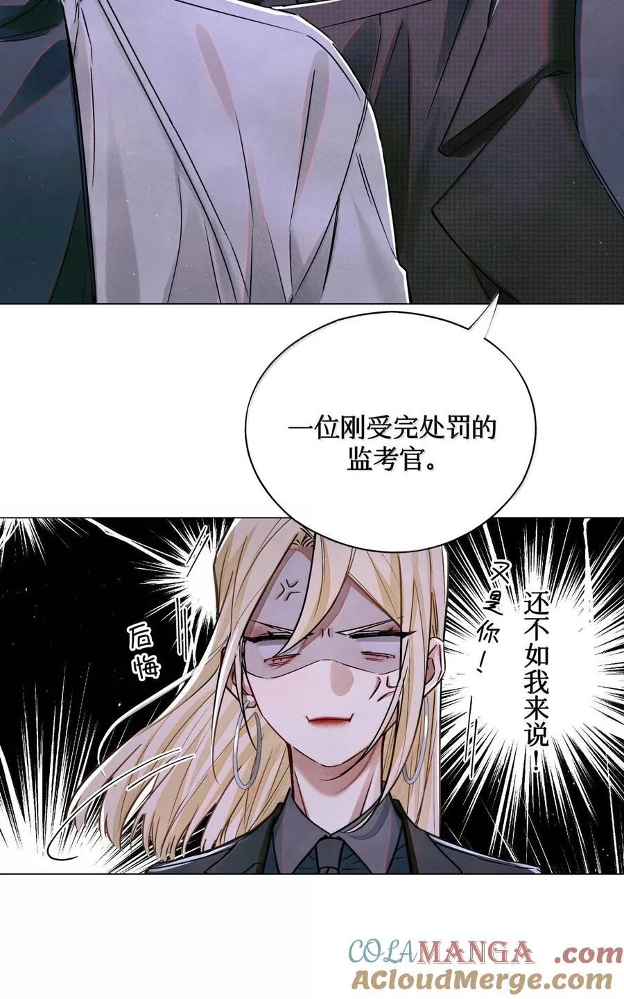 122 12次 第19页