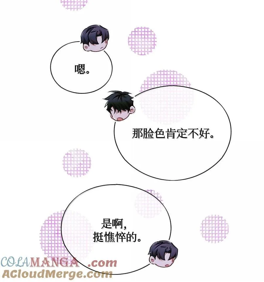 122 12次 第22页