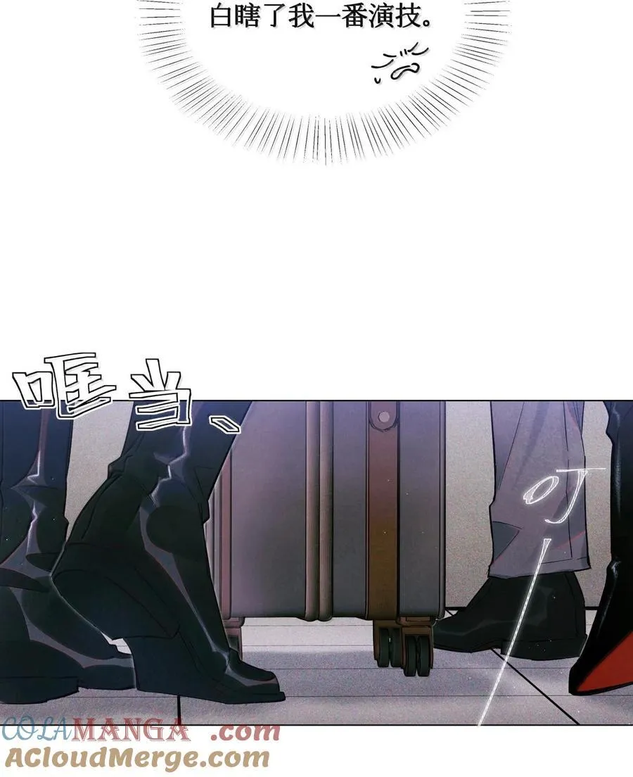 122 12次 第25页