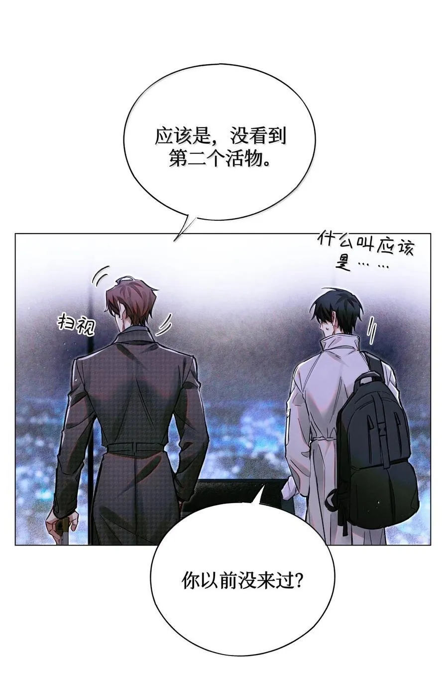 122 12次 第33页