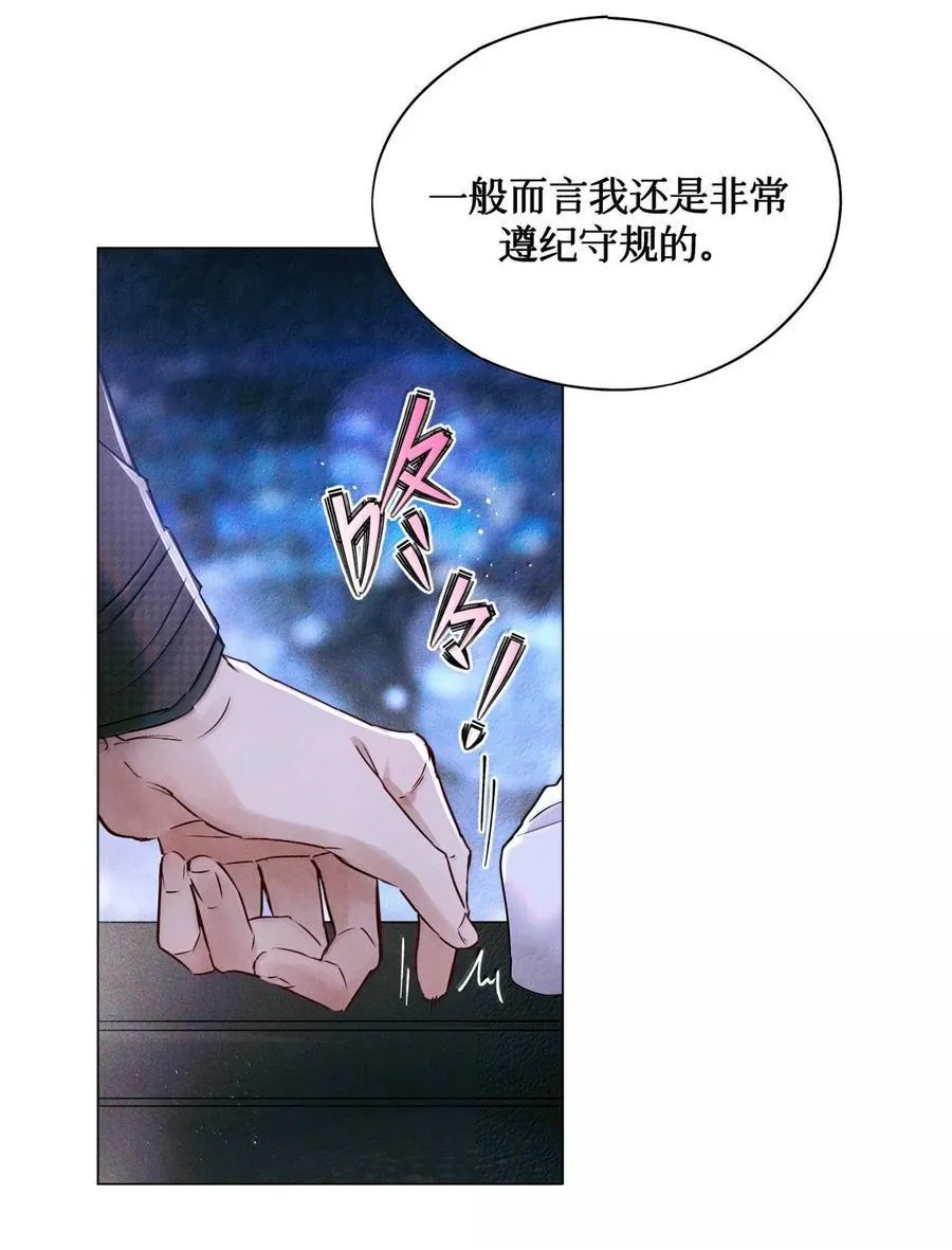 122 12次 第35页