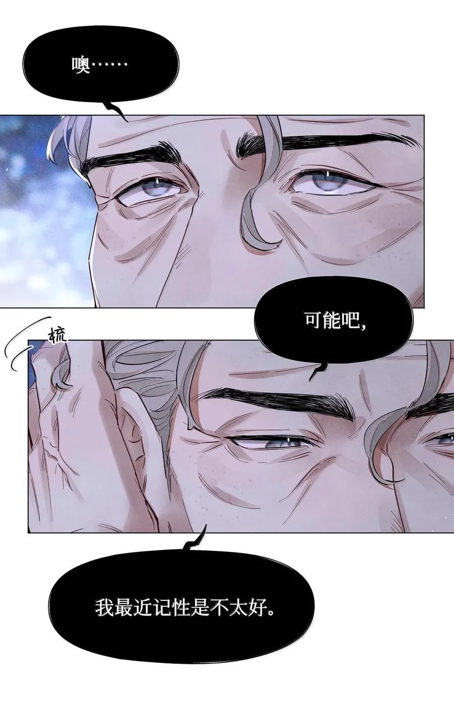 122 12次 第41页