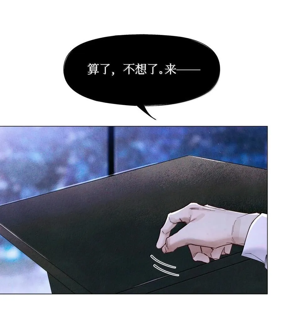 122 12次 第42页