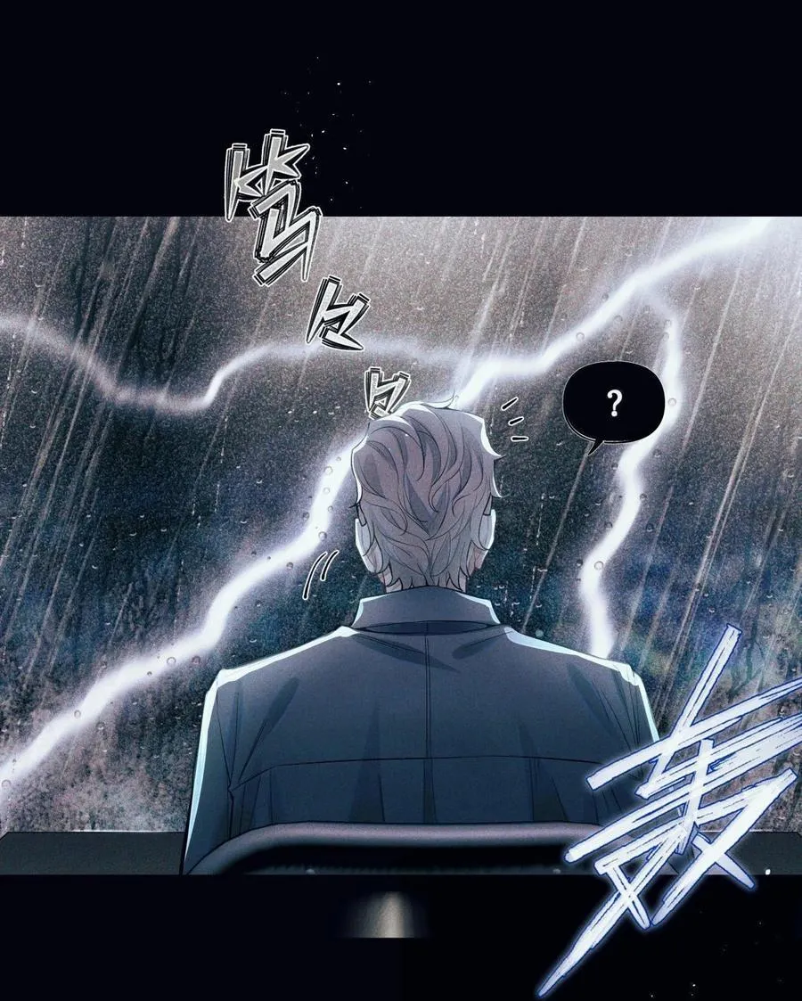 124 去我那，死不了你 第10页
