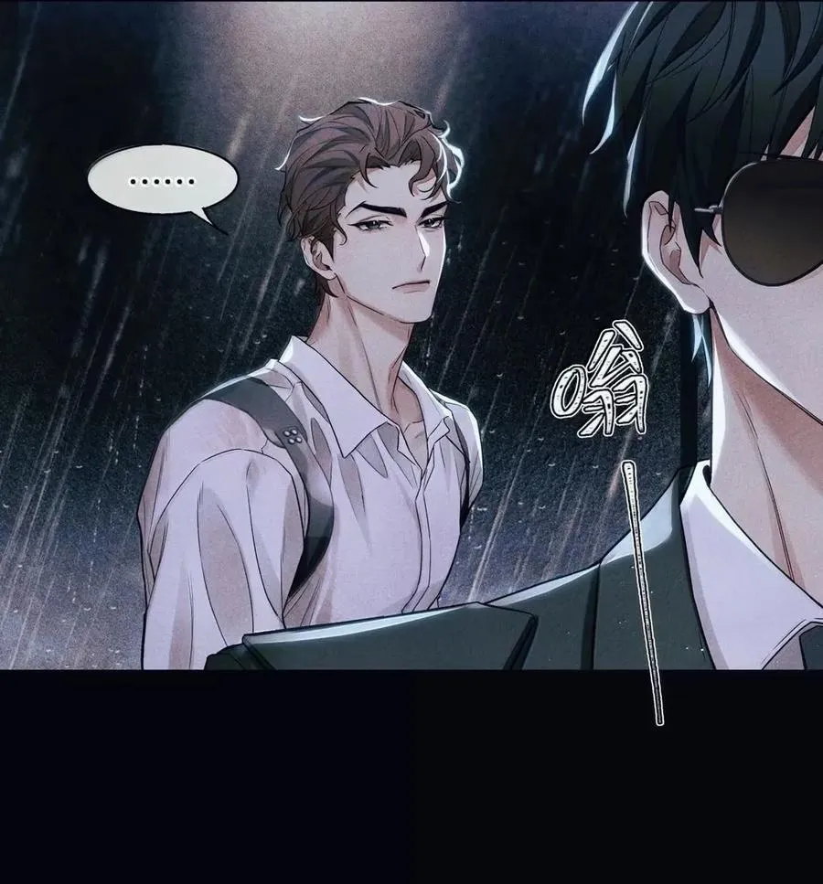 125 另一个考生没登记 第4页